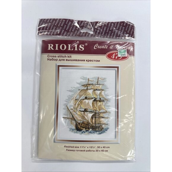 Riolis 479 Ship Sailing Boat Cross Stitch Kit Wool Acrylic 11x15 2003 $30 NEW - Picture 1 of 7